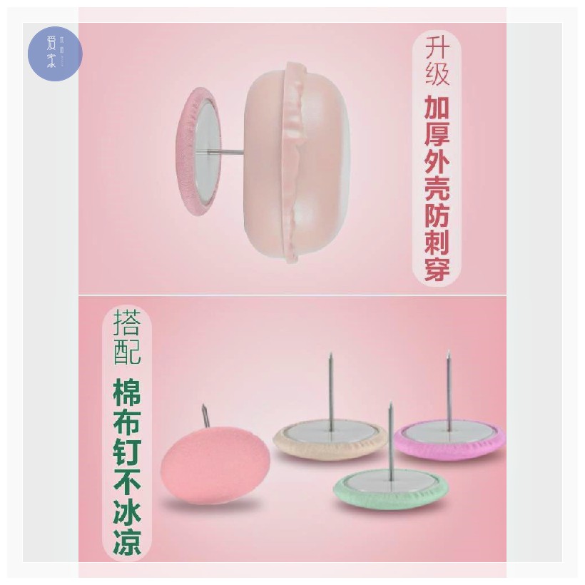 被子固定扣被芯被套四角固定器无痕安全无针防跑棉被防滑床单冬季|ruв категории получать отделка, семьи отделка приборов, зажим/получать зажим - от Buy2taobao.com для оказания профессиональной услуги покупки агента Taobao