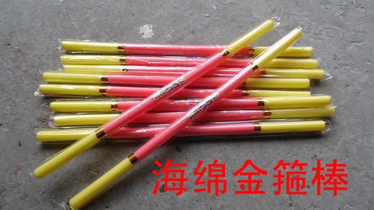 children Child Monkey Weapon Plastic Toys Boy Journey Monkey Ruyi Monkey King Bar Weapon propin the Toy/Childs/Puzzle/Building block/Model , Outdoor sports/Leisure/Traditional toys , Other outdoor recreation Toys category - from Buy2taobao.com to provide professional Taobao agent buy service