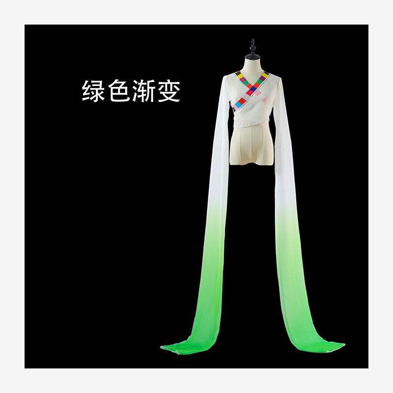 水秀舞蹈服长袖抖音舞蹈服行演出服古舞沙衣儿童藏族舞在类目 女装/女士精品, 唐装/民族服装/舞台服装, 民族服装/舞台装中 - 来自Buy2taobao.com提供专业的淘宝代购服务