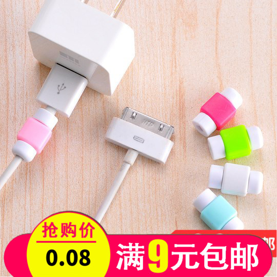 originality Apple data line smart cover Charging line smart cover Headphone winder Headphone protective sleevein the 3C Digital Accessories, Digital package/Shelves/Arrange , Headphone winder category - from Buy2taobao.com to provide professional Taobao agent buy service