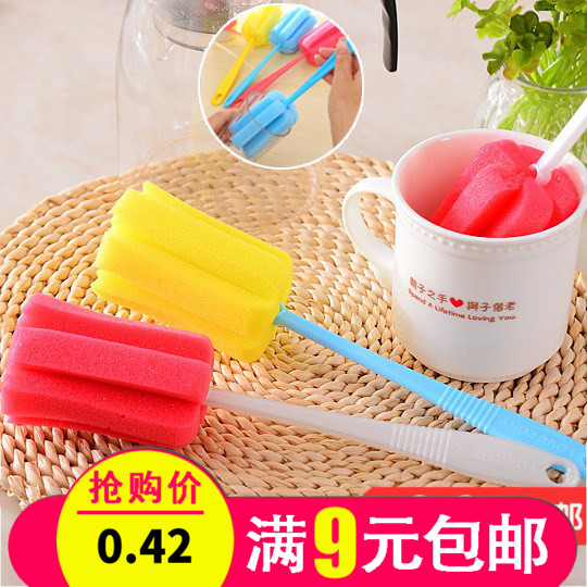 Japanese Long handle Strength decontamination Cup Brush clean glass Sponge brush vacuum cup Bottle cleaning brush brushin the Family/Personal Cleaning Tools , Housework/Floor cleaning equipment , Brush , Kitchen Brush category - from Buy2taobao.com to provide professional Taobao agent buy service