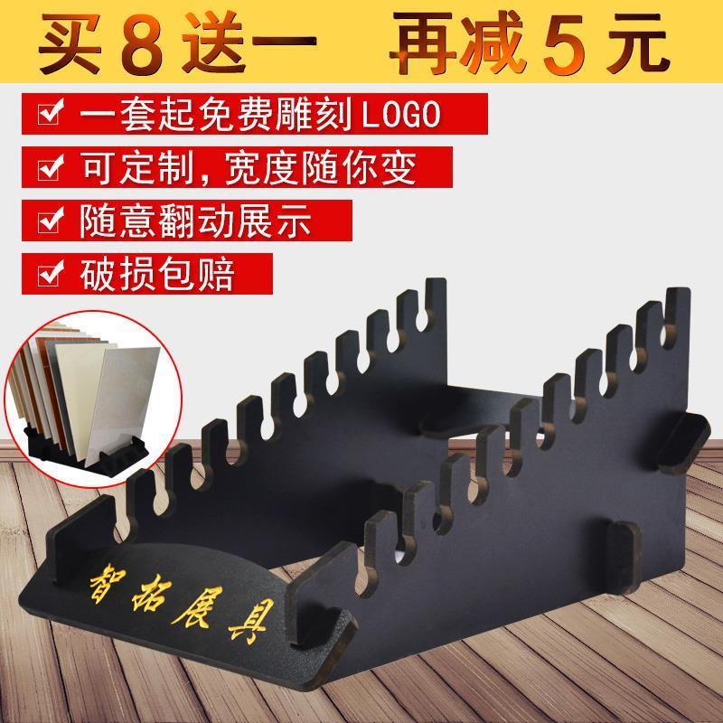 新款30x30瓷磚展示架60x60地板磚展架 放瓷磚的架子在類目 商業/辦公傢俱, 貨架/展櫃, 精品展櫃/陳列櫃中 - 來自Buy2taobao.com提供專業的淘寶代購服務