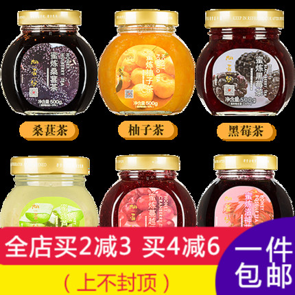 柚香谷蜂蜜柚子茶500g 蜜煉水果味沖飲品花果多口味水果茶。在類目 咖啡/麥片/衝飲, 藕粉/麥片/衝飲品, 蜂蜜果味茶中 - 來自Buy2taobao.com提供專業的淘寶代購服務