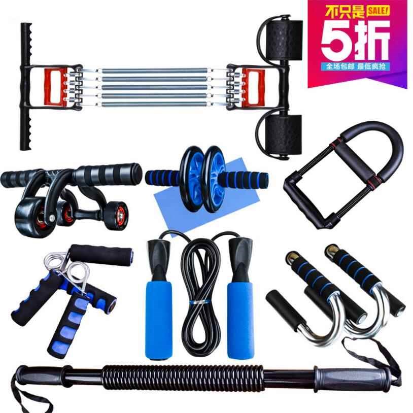男士锻炼套装握力棒拉力器腕力器体育用品家用健身器材组合臂力器|ruв категории движение/йога/фитнес/фанаты товаров, машина времени/малых и средних типа фитнес - оборудования, рукой аппарат - от Buy2taobao.com для оказания профессиональной услуги покупки агента Taobao