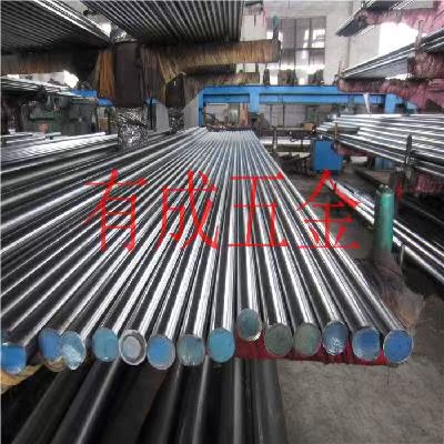 superior quality Flexible shaft guide Light pole Rod 35/40/50/55/60/65/70/75/80/85/90 Chromein the Hardware/Tool , Mechanical Hardware , Rolling , Linear motion bearings category - from Buy2taobao.com to provide professional Taobao agent buy service