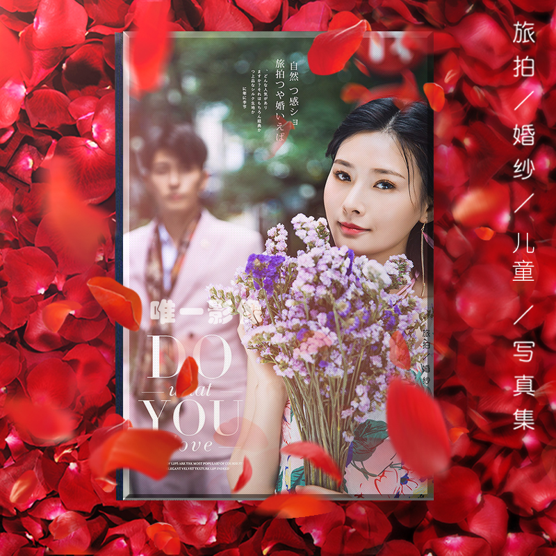 16 crystal Wedding photos Studio Album production customized Album marry Art Photo Autograph book Photo bookin the Personalized custom/Design Services/DIY , Daily/Decorative custom , Albums/Photo books/Anaglyph category - from Buy2taobao.com to provide professional Taobao agent buy service