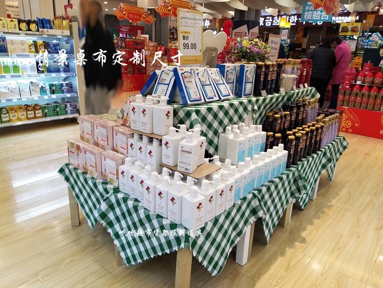 supermarket Scene display prop tablecloth supermarket fruit display Mesh supermarket display decorate tablecloth displayin the Business/Office Furniture , Shelf/Showcase , Boutique Showcase/Showcase category - from Buy2taobao.com to provide professional Taobao agent buy service