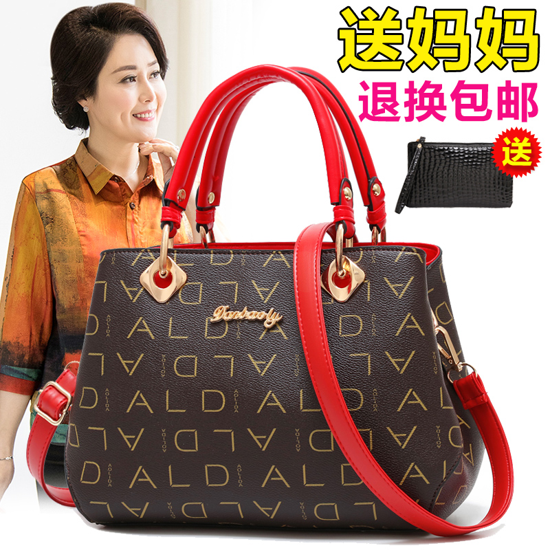 鑫达芙妮丝女士包包女2019新款时尚春夏真皮手提包女大气百搭斜挎|ruв категории Цифровые аксессуары, цифровой периферийных, музыка подушка - от Buy2taobao.com для оказания профессиональной услуги покупки агента Taobao