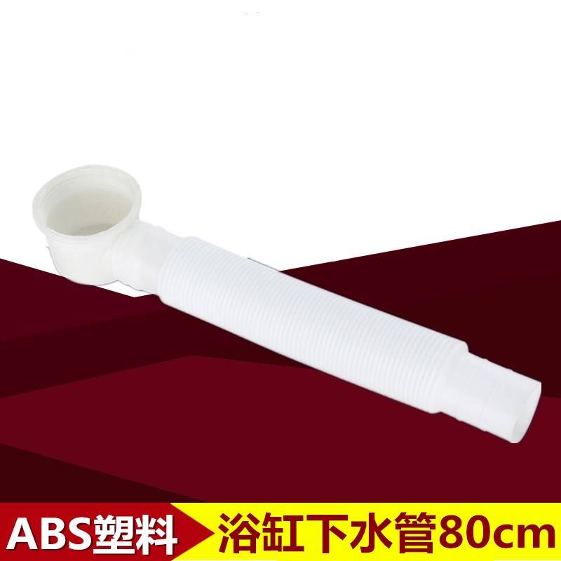 老式浴盆下水器配件木桶水池游泳池排水器洗澡池按压式脚踩自动|msdalam kategori keluarga memasang ibu, kelengkapan peribadi, tab mandi, Aksesori Mandian - dari Buy2taobao.com untuk memberikan perkhidmatan ejen Taobao profesional membeli