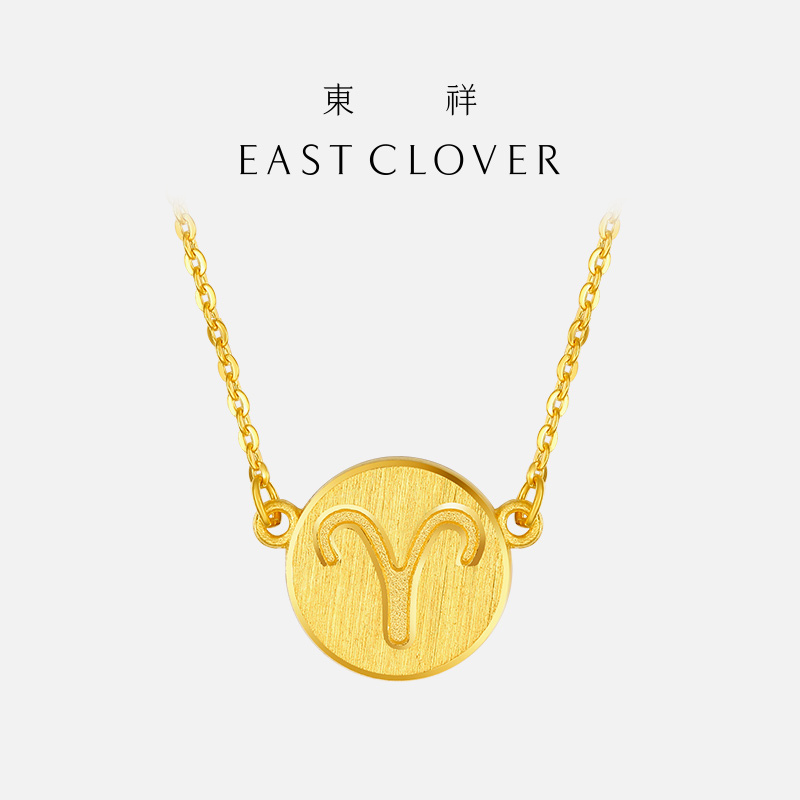 东祥黄金项链套链吊坠女款足金项链吊坠女金项链吊坠女12星座链牌在类目 珠宝/钻石/翡翠/黄金, 黄金首饰(新), 颈饰中 - 来自Buy2taobao.com提供专业的淘宝代购服务
