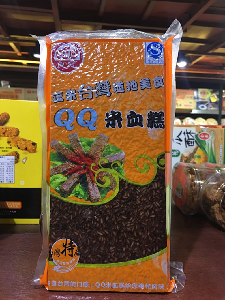 台湾道地良冠QQ米血糕 特色小吃米血糕500g 煎 煮 炸 烫火锅在类目 粮油米面/南北干货/调味品, 方便速食, 年糕中 - 来自Buy2taobao.com提供专业的淘宝代购服务
