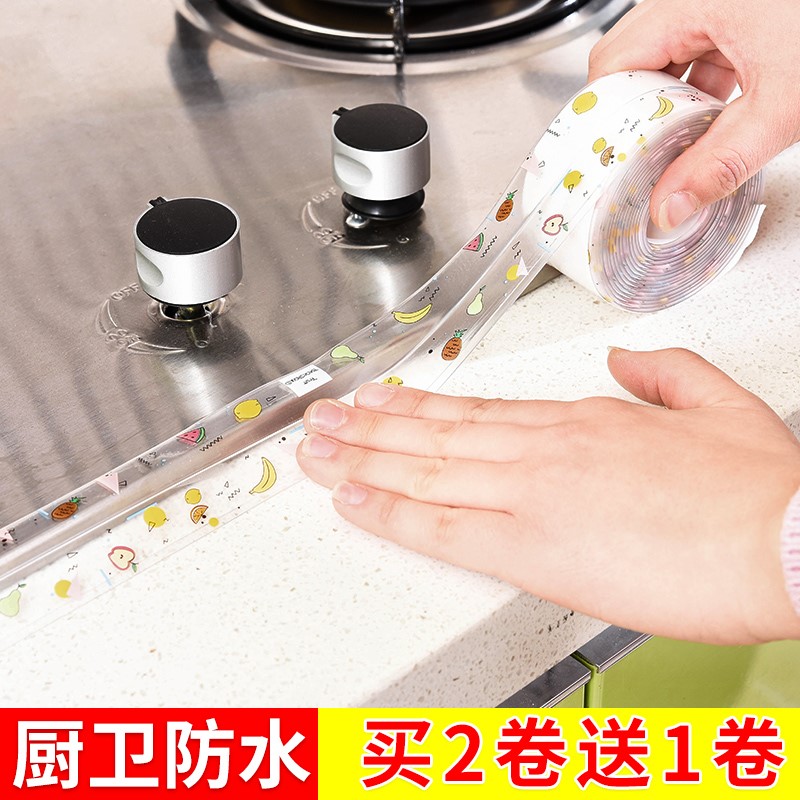 kitchen water tank Waterproof stickers pool TOILET Shower Room mesa Water retaining strip Crevice Antifungal Moisture-proof Stickersin the Home accessories , Stickers , Ceramic tile/Glass Sticker category - from Buy2taobao.com to provide professional Taobao agent buy service