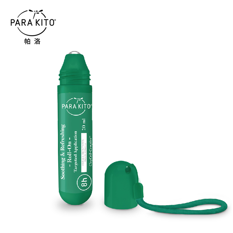 法国ParaKito帕洛舒缓清爽驱蚊走珠露 儿童防蚊水户外防蚊虫叮咬|ruв категории подгузник/шампунь/вскармливать/тележка кроватью, репеллент лихорадка товаров, комар воды - от Buy2taobao.com для оказания профессиональной услуги покупки агента Taobao