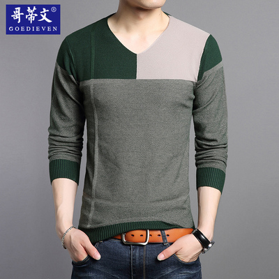秋季新款青年男士长袖t恤V领男装薄款体恤打底衫休闲鸡心领上衣服