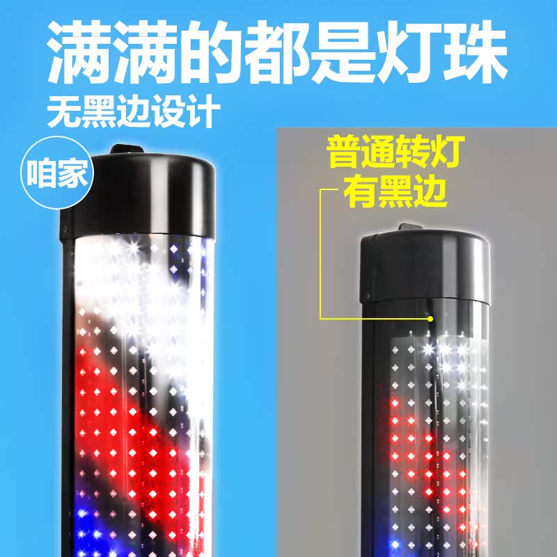 美发转灯led理发店转灯挂壁美发店转灯发廊转灯箱挂墙15*95cm|ruв категории коммерческий/офисная мебель, полки/витрина, Другие полки - от Buy2taobao.com для оказания профессиональной услуги покупки агента Taobao