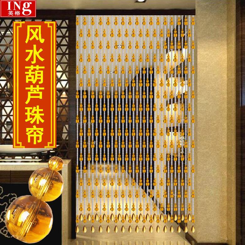 拱形隔断帘门帘家用珠帘房间厕所家居厨房帘子洗手间弧形客厅阳台|ruв категории домашний ткань, занавес, занавес и аксессуары, занавес/занавес - от Buy2taobao.com для оказания профессиональной услуги покупки агента Taobao