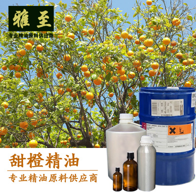 特价甜橙单方精油100ml 香薰/按摩面部 香薰精油单方正品在类目 美容护肤/美体/精油, 精油芳疗, 单方精油中 - 来自Buy2taobao.com提供专业的淘宝代购服务