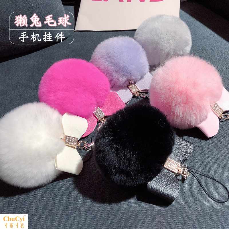 Autumn and winter Rabbit Hair ball Pendant Mobile phone lanyard Female models Mobile phone shell Pendants phone chain originality Pendants personalityin the 3C Digital Accessories, Cell Phone Accessories , Phone Accessories , Mobile phone pendant/Mobile phone chain category - from Buy2taobao.com to provide professional Taobao agent buy service