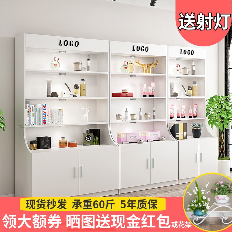 Cosmetics Display cabinet Showcase Container Showcase modern Simplicity Beauty product Display cabinet goods shelves Display rackin the Business/Office Furniture , Shelf/Showcase , Boutique Showcase/Showcase category - from Buy2taobao.com to provide professional Taobao agent buy service