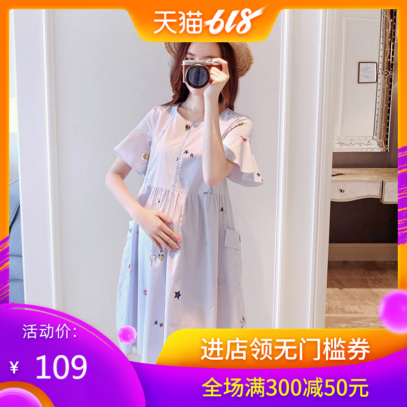 孕婦連衣裙短袖夏季大碼夏天裙子上衣中長款孕婦裙時尚孕婦裝夏裝在類目 孕婦裝/孕產婦用品/營養, 孕婦裝, 連衣裙中 - 來自Buy2taobao.com提供專業的淘寶代購服務