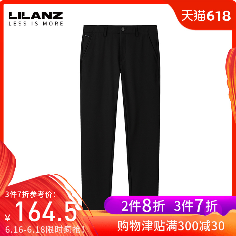 LILANZLESSISMORE春夏款休闲裤男薄款修身中腰弹力商务裤子韩版酷在类目 男装, 休闲裤中 - 来自Buy2taobao.com提供专业的淘宝代购服务