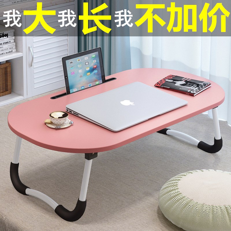 Modern minimalist fold desk The computer table The bed college student dormitory Artifact Upper berth Lazy man dorm Small tablein the Residential furniture , Tables , Computer Desk category - from Buy2taobao.com to provide professional Taobao agent buy service