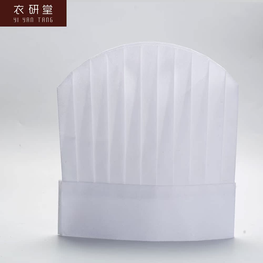 衣研堂厨师帽酒店厨师工作帽白色一次性可调节高帽后厨厨工纸帽子在类目 服饰配件/皮带/帽子/围巾, 帽子中 - 来自Buy2taobao.com提供专业的淘宝代购服务