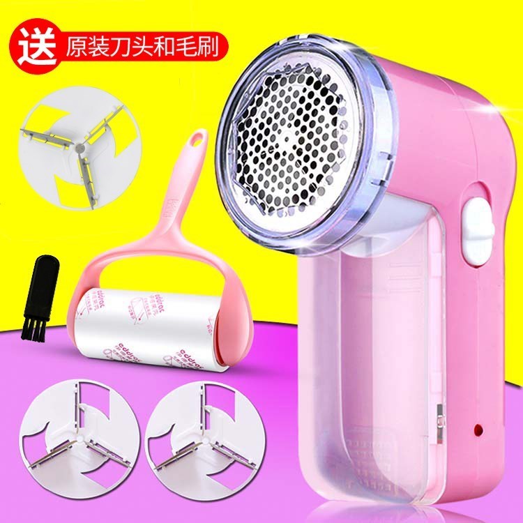 Hair bulb clothes Hair ball multi-function household Epilator Artifact Hairball student clean Mutein the Electrical life , Hair ball trimmer category - from Buy2taobao.com to provide professional Taobao agent buy service