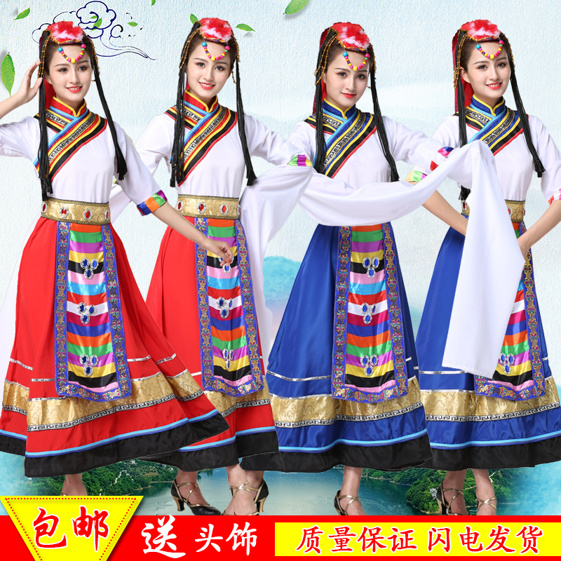 new pattern square dance clothing Tibetan Dance costume Sleeves Tibet clothes Tibetan Ethnic style suitin the Women's clothing/Boutique , Costume/National costume/Stage costumes , National costume/Costumes category - from Buy2taobao.com to provide professional Taobao agent buy service
