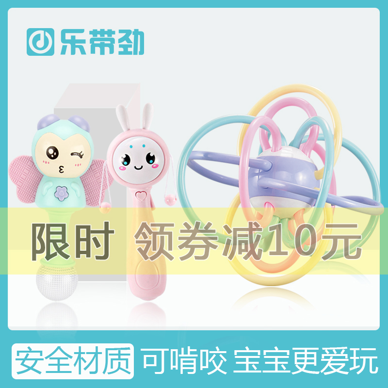 婴儿童益智玩具曼哈顿球摇铃安抚牙胶手抓咬胶磨牙棒3-6个月2周岁在类目 乐器/吉他/钢琴/配件, 儿童玩具乐器, 儿童摇铃中 - 来自Buy2taobao.com提供专业的淘宝代购服务