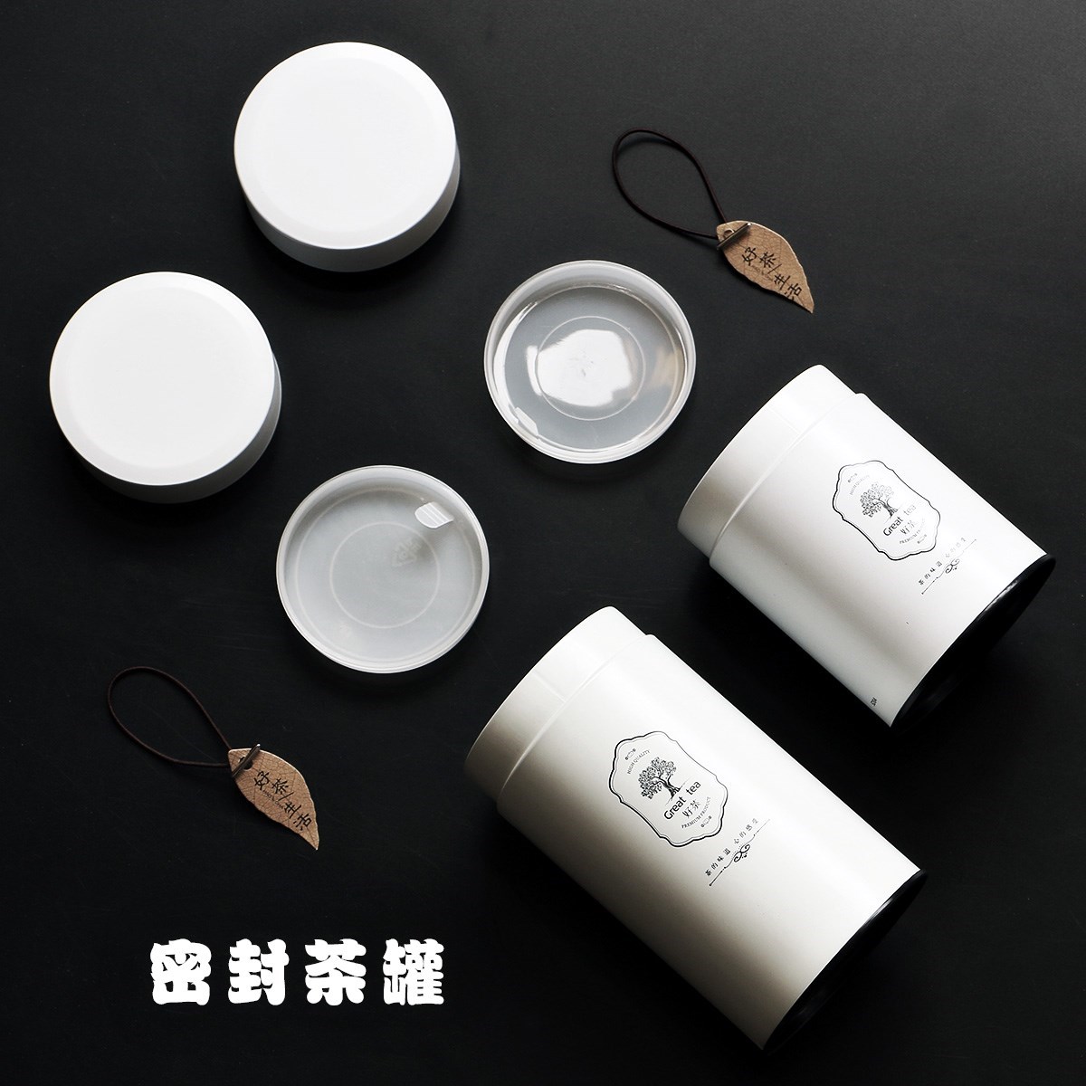 Pu'er tank Portable Proof tank Take it with you Packaging box Tea pot 125g trumpet Canister Cansin the Tableware , Tea set , Tea caddy category - from Buy2taobao.com to provide professional Taobao agent buy service