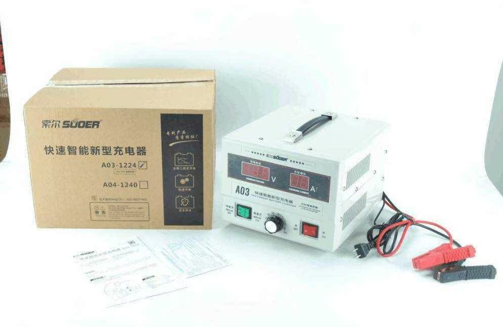 Thor 24v12v automatic Distinguish Charger Car battery fast intelligence Charger Battery Chargerin the Car/Articles/Fitting/Refit , Car Audio/Car Electronics/Electric , Car Audio , Other car audio and video products category - from Buy2taobao.com to provide professional Taobao agent buy service