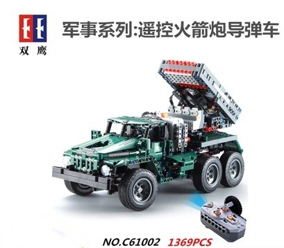 双鹰CADA遥控军事导弹车BM21火箭炮车坦克拼装积木玩具C61002包邮|ruв категории игрушка/коляска/головоломка/блоки/модель, бусы/головоломка/в паре/демонтаж/бить игрушки, строительство/мега - блоки - от Buy2taobao.com для оказания профессиональной услуги покупки агента Taobao