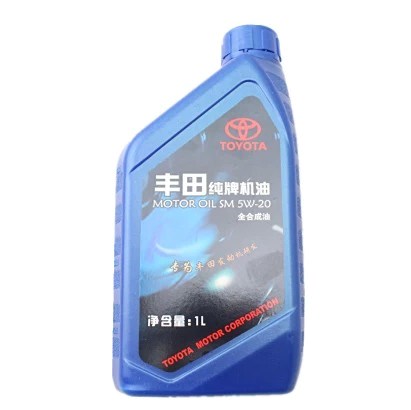 花冠 卡罗拉 锐志 皇冠专用机油5W-20 1L1升机油|ruв категории автомобиль/товаров/аксессуары/переоснащение, автомобильной красоты/Содержание/обслуживание, автомобильный ремонт товаров, автомобильные масла в двигателе - от Buy2taobao.com для оказания профессиональной услуги покупки агента Taobao