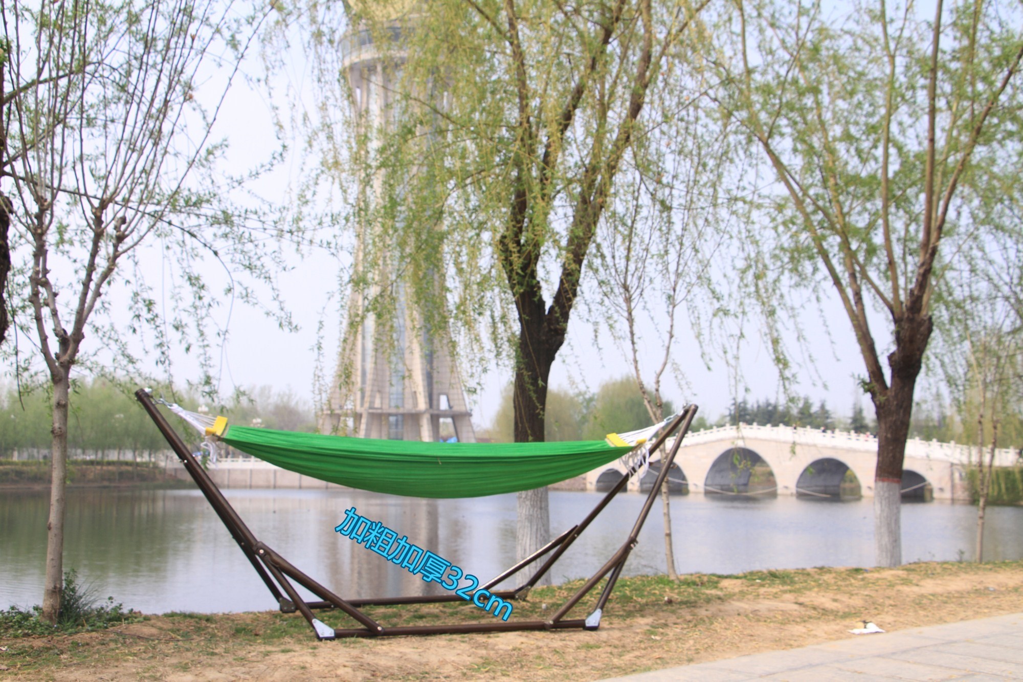 Bracket fold Hammock household Travel? leisure time outdoors Blue and green Net bed Indoor and outdoor Swing Hammock Bold thickeningin the Outdoor/Mountaineer/Camping/Travel Goods , Outdoor Furniture , Hammock category - from Buy2taobao.com to provide professional Taobao agent buy service