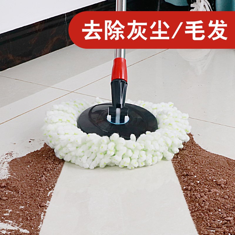 旋转拖把桶杆子 墩布圆盘杆替换可拆洗圆盘布自动替换家用好神拖在类目 家庭/个人清洁工具, 家务/地板清洁用具, 旋转拖把中 - 来自Buy2taobao.com提供专业的淘宝代购服务