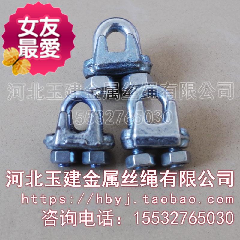 镀锌花篮螺丝 钢丝绳收紧器 拉紧器 开体花蓝 FM10 12 16国标|ruв категории основы строительных материалов, бытовой техники, канат/цепи/крюк, синий цветок винт - от Buy2taobao.com для оказания профессиональной услуги покупки агента Taobao