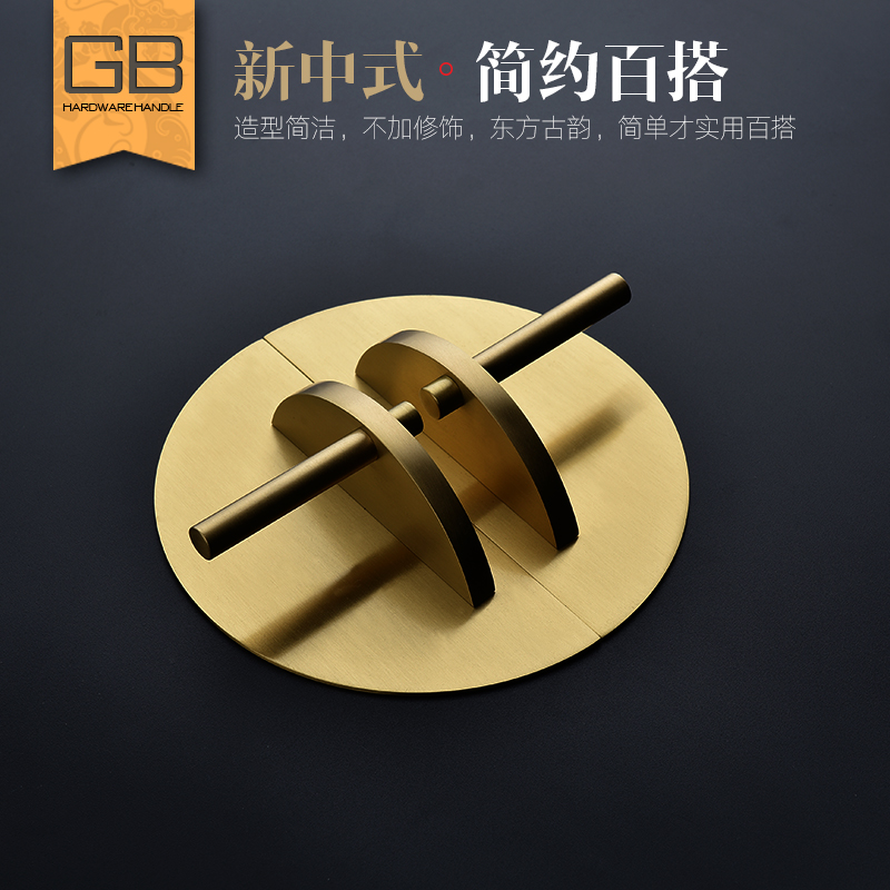 Gaobangtai New Chinese style Pure copper handle Modern minimalist Pure copper Closet door drawer handle Solid wood doors furniturein the Basic building materials , Home Hardware , Handle , Small handle category - from Buy2taobao.com to provide professional Taobao agent buy service