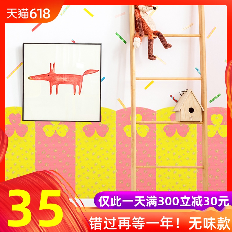富新宝宝儿童房背景墙自粘卡通防撞墙贴墙垫床头板床边软包榻榻在类目 家居饰品, 贴饰, 墙贴中 - 来自Buy2taobao.com提供专业的淘宝代购服务