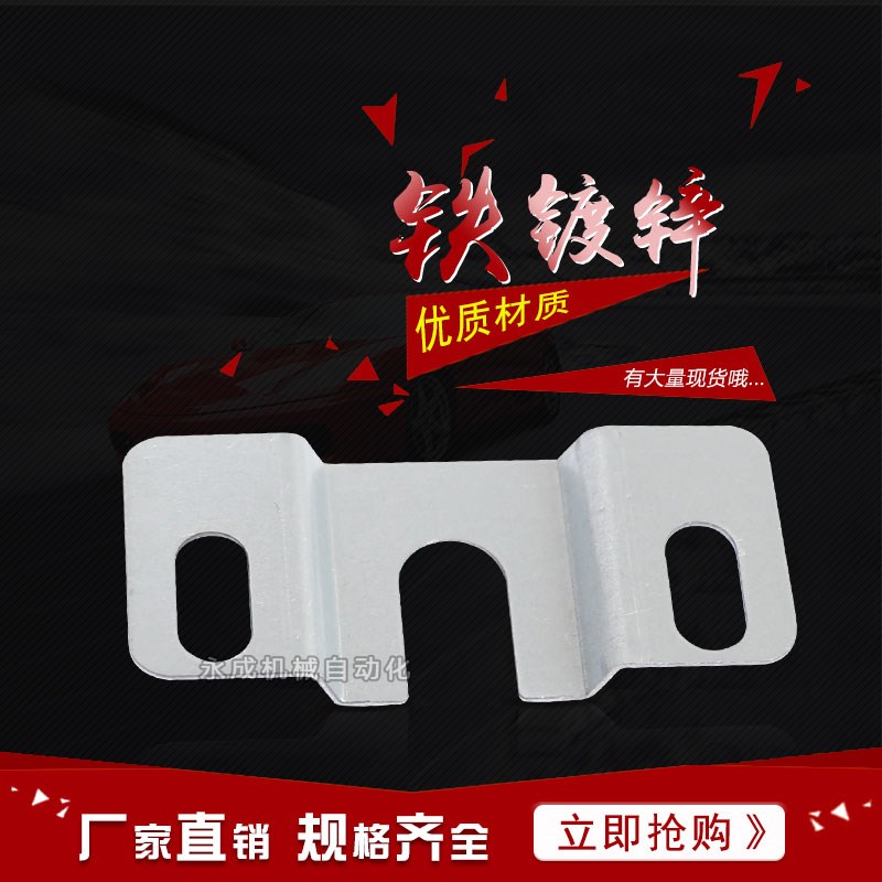 上托片无动力 动力支架滚筒 托架 M12 M8 流水线支架上托片滚筒在类目 五金/工具, 机械五金, 滚筒中 - 来自Buy2taobao.com提供专业的淘宝代购服务