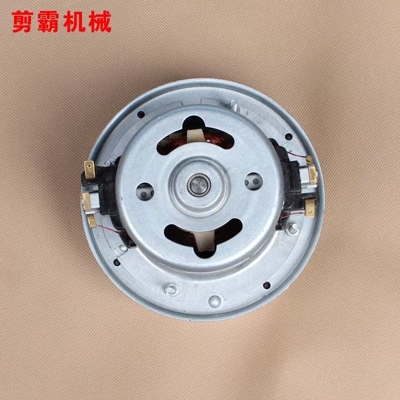 fully automatic Clothing scissors Thread machine motor Garment factory Thread electrical machineryin the Home Fabric , Sew DIY Material,Tools and finished products , Sewing category - from Buy2taobao.com to provide professional Taobao agent buy service