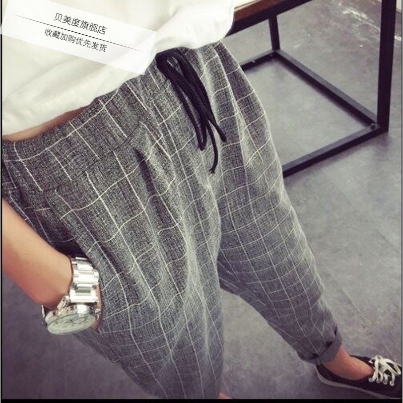 2019秋装新款200斤胖妹妹休闲裤胖mm松紧腰哈伦裤大码女装小脚裤|ruв категории Женская одежда, женской одежды - от Buy2taobao.com для оказания профессиональной услуги покупки агента Taobao