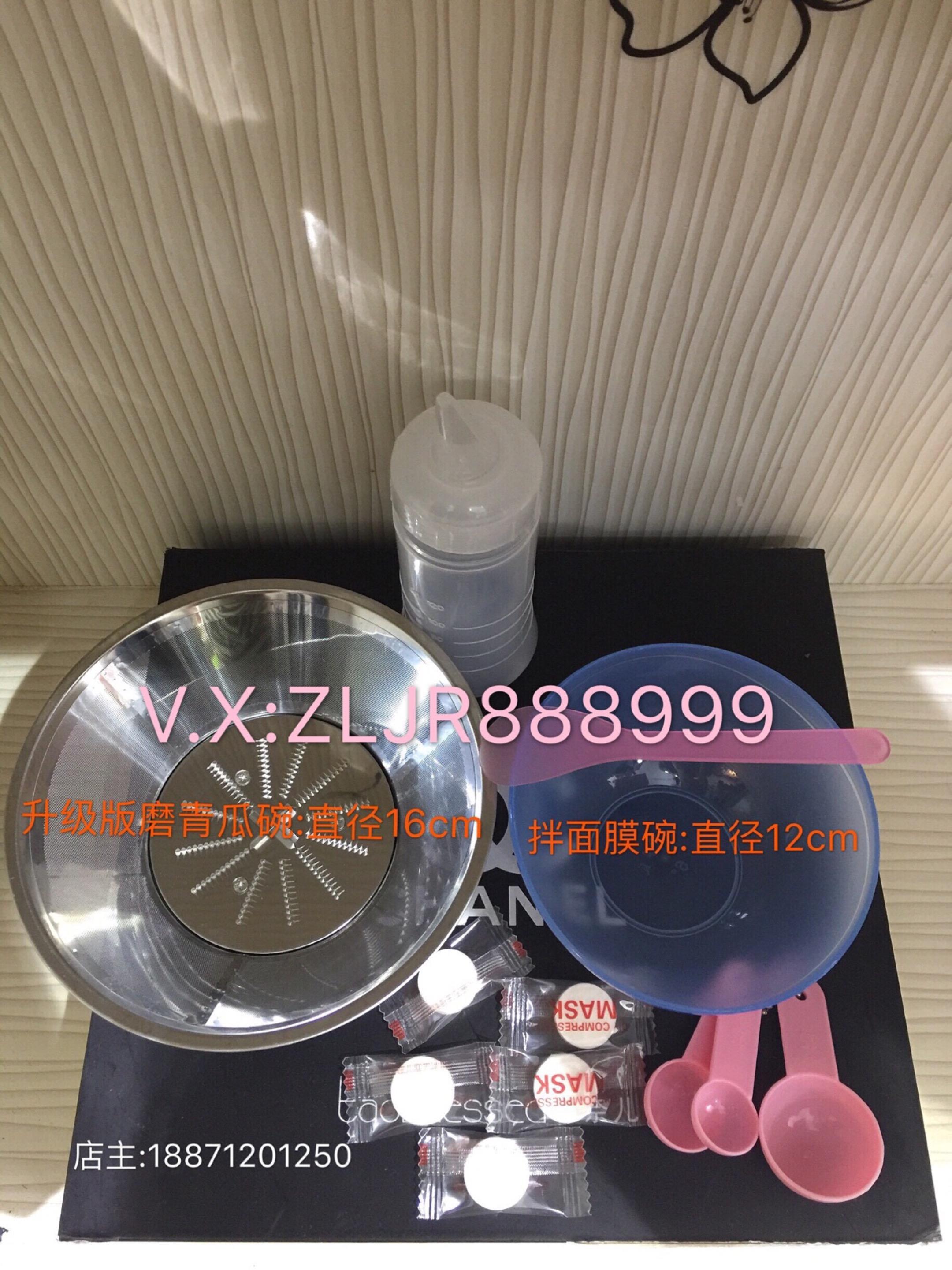 智丽磨青瓜水果工具佳人配水果补水面膜粉美容用)|msdalam kategori keluarga/Alat Pembersihan peribadi, Peralatan pembersihan penjagaan diri, alat topeng DIY - dari Buy2taobao.com untuk memberikan perkhidmatan ejen Taobao profesional membeli