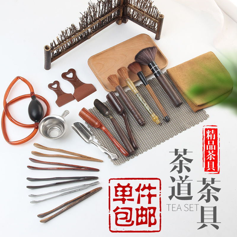 Tea folder writing brush Tea towel Tea spoon Tea mat tea tray tea set silica gel Water polo tea tray Under the waterin the Tableware , Tea set , Tea tray category - from Buy2taobao.com to provide professional Taobao agent buy service