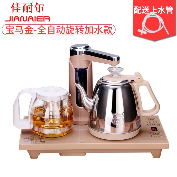 电热磁炉茶具烧水壶玻璃茶具套装家用简约全自动上水壶茶台泡茶器|msdalam kategori pinggan mangkuk, set teh, teko - dari Buy2taobao.com untuk memberikan perkhidmatan ejen Taobao profesional membeli