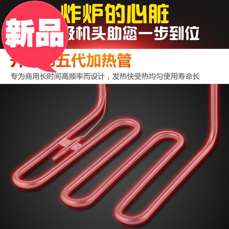 包邮商用电炸锅304不锈钢电炸炉机x头带温控2.5kw发热管油炸锅配|ruв категории кухонные приборы, коммерческих кухня электричество, коммерческих жаровню - от Buy2taobao.com для оказания профессиональной услуги покупки агента Taobao
