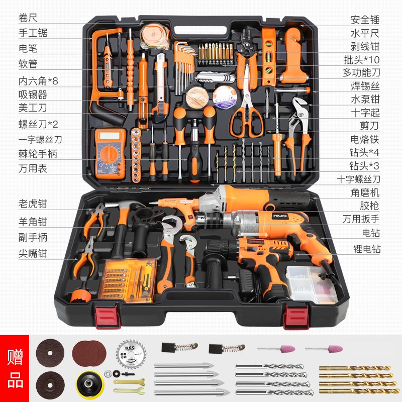 电钻家用电动手工具套装五金电工木工专用维修多功能工具箱|ruв категории оборудование/инструменты, ручной инструмент, сочетание инструментов костюм, бытовой инструмент набор - от Buy2taobao.com для оказания профессиональной услуги покупки агента Taobao