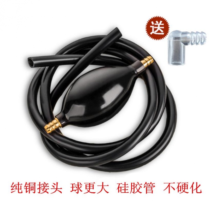 硅胶水管软管吸排水球茶盘下水管茶排水管茶具茶盘排水管茶具配件|ruв категории посуда, чайный сервиз, чайный поднос - от Buy2taobao.com для оказания профессиональной услуги покупки агента Taobao