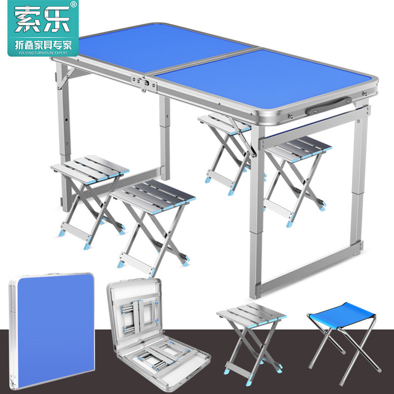 户外折叠桌摆摊折叠桌子吃饭便携式家用餐桌简易长桌椅铝合金在类目 商业/办公家具, 办公家具, 办公桌, 办公电脑桌中 - 来自Buy2taobao.com提供专业的淘宝代购服务