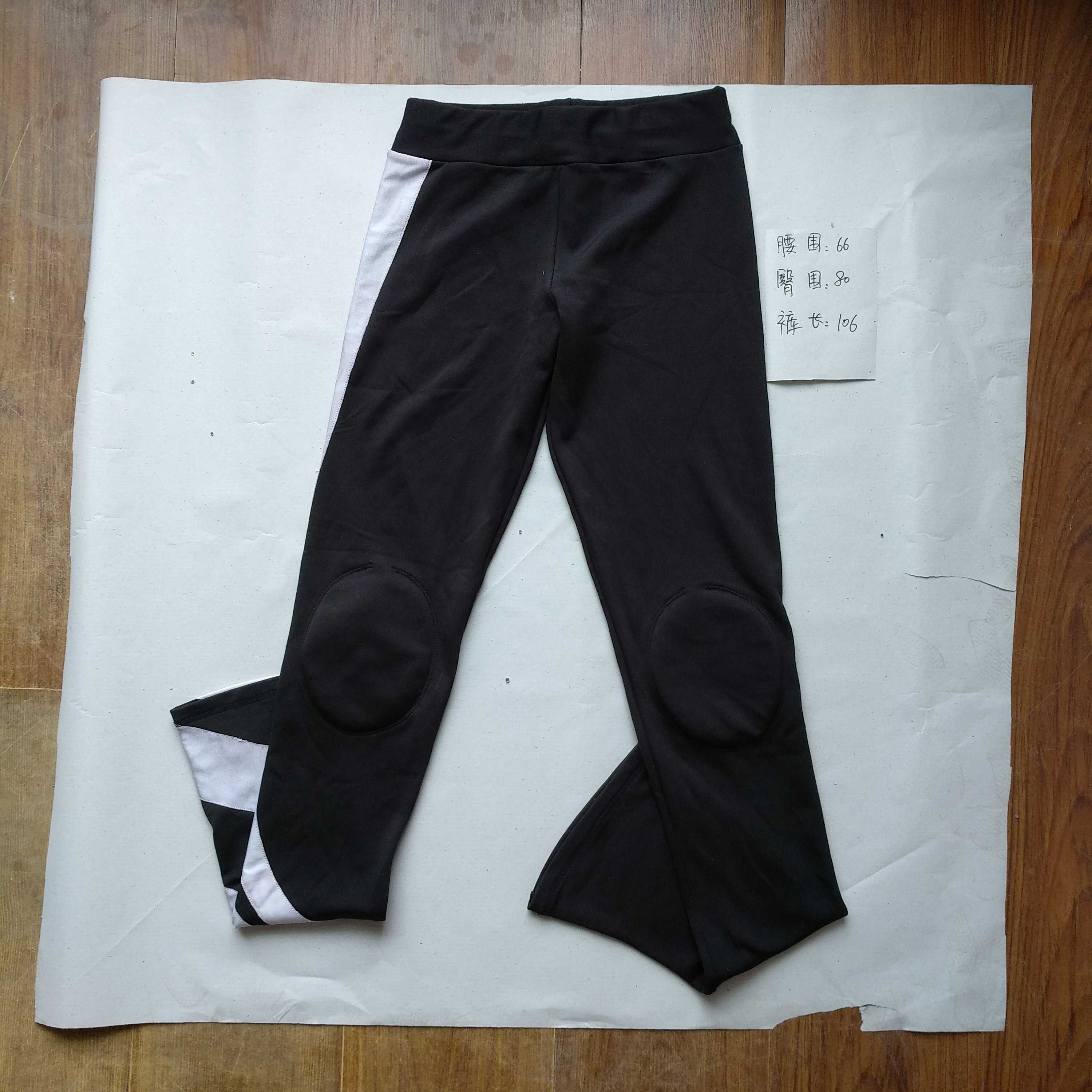 Figure skating Figure skating trousersin the Sports/Yoga/Fitness/Fans supplies , Ice hockey/Speed Skating/Ice sports , Skate clothing category - from Buy2taobao.com to provide professional Taobao agent buy service